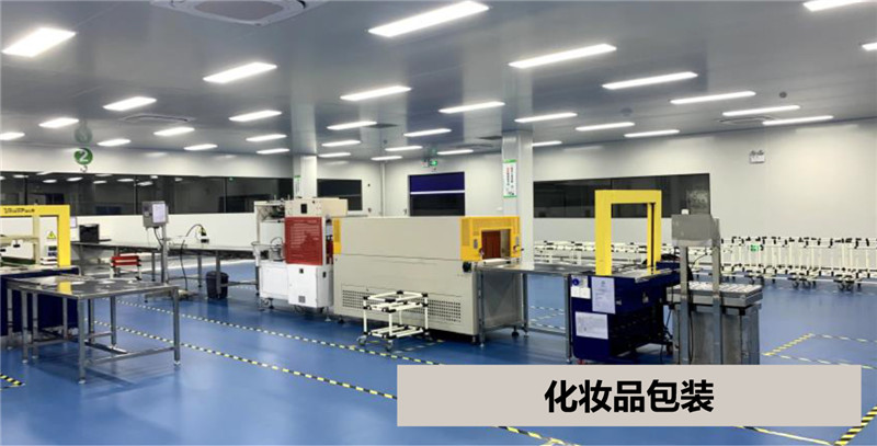 湖南湃洵生物科技有限公司工廠介紹(1)-29_03.jpg
