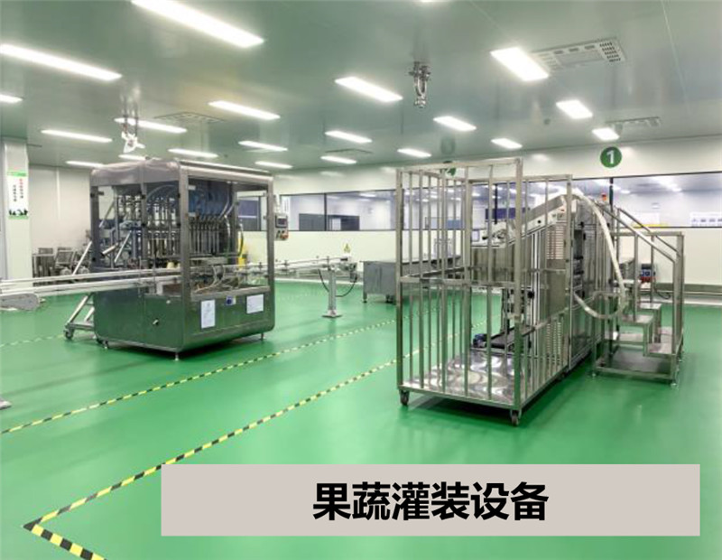 湖南湃洵生物科技有限公司工廠介紹(1)-29_07.jpg