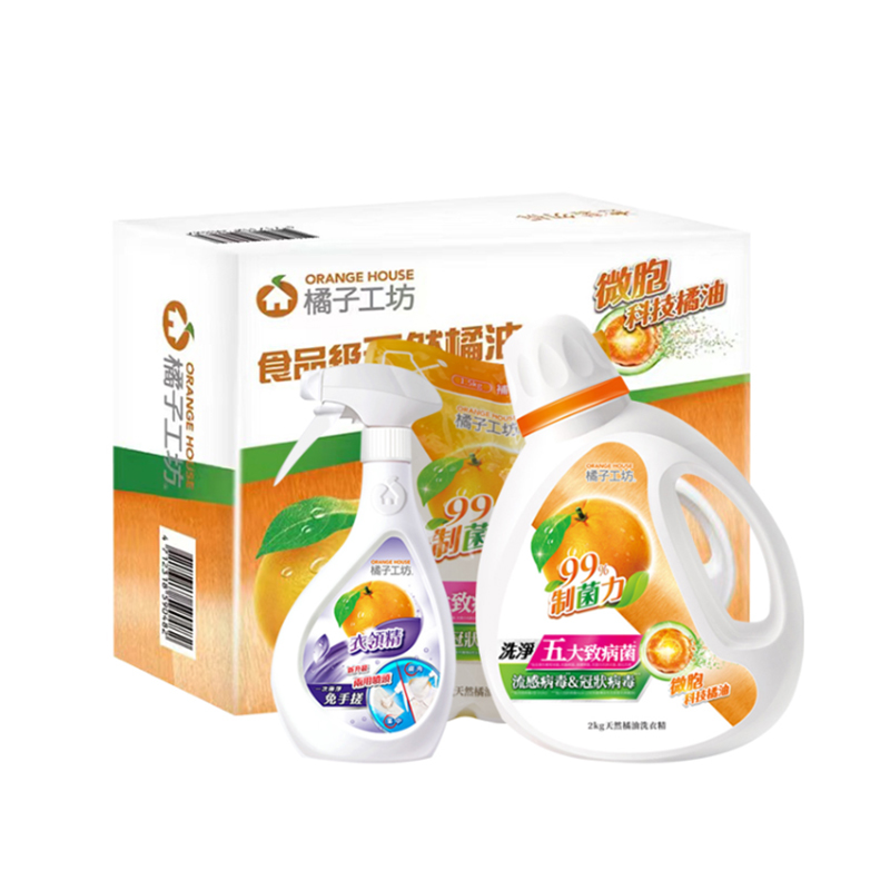 橘子工坊洗衣液組合(洗衣液2kg+洗衣液1.5kg+衣領(lǐng)凈480g)